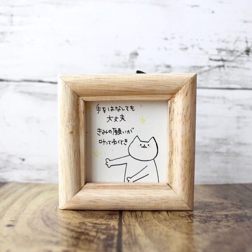 【542】【猫の絵と言葉】額付オリジナルアナログ手描きイラスト原画 自作創作作品