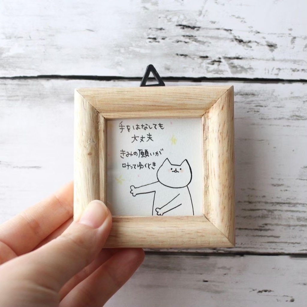 【542】【猫の絵と言葉】額付オリジナルアナログ手描きイラスト原画 自作創作作品
