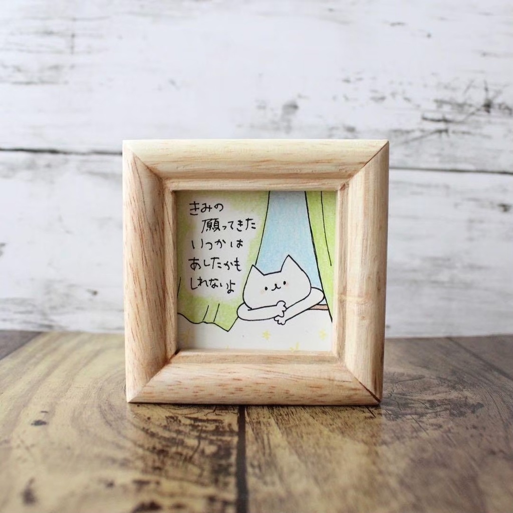 【543】【猫の絵と言葉】額付オリジナルアナログ手描きイラスト原画 自作創作作品