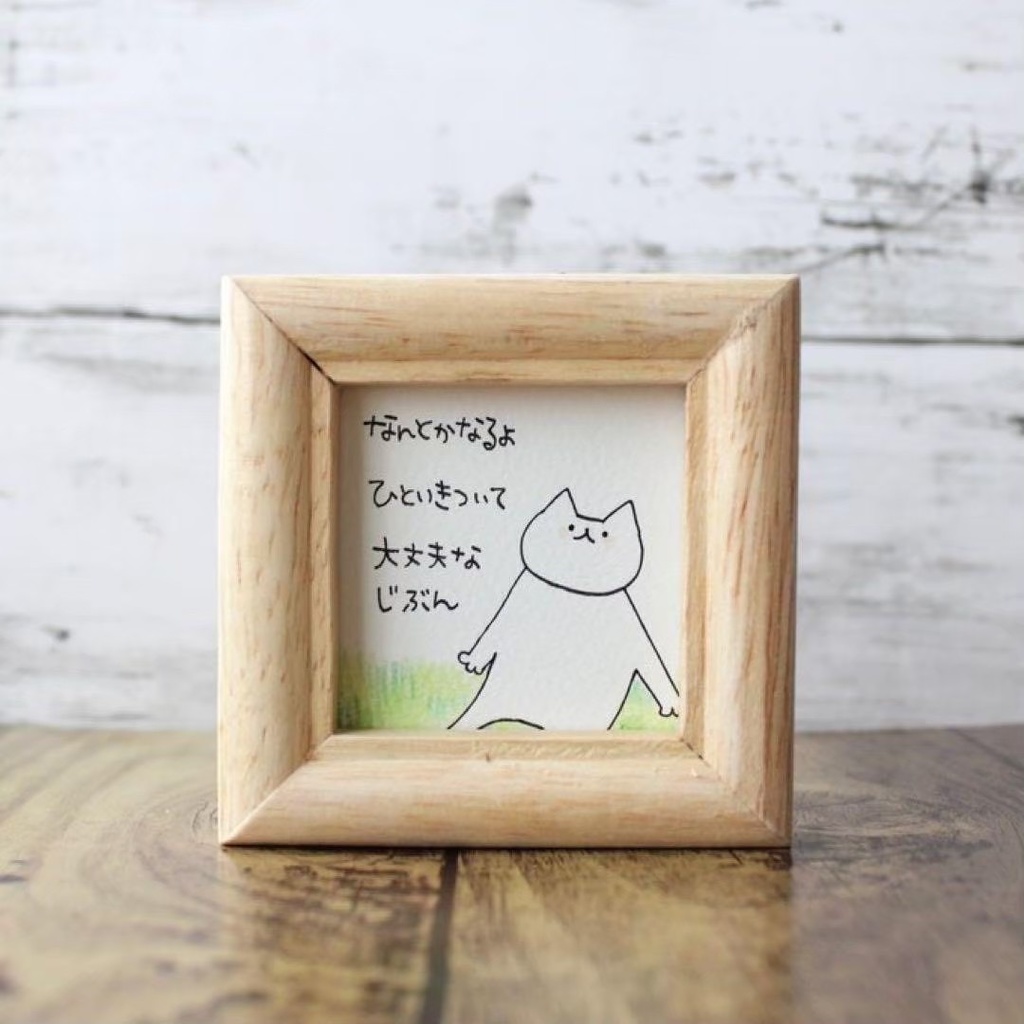 【544】【猫の絵と言葉】額付オリジナルアナログ手描きイラスト原画 自作創作作品