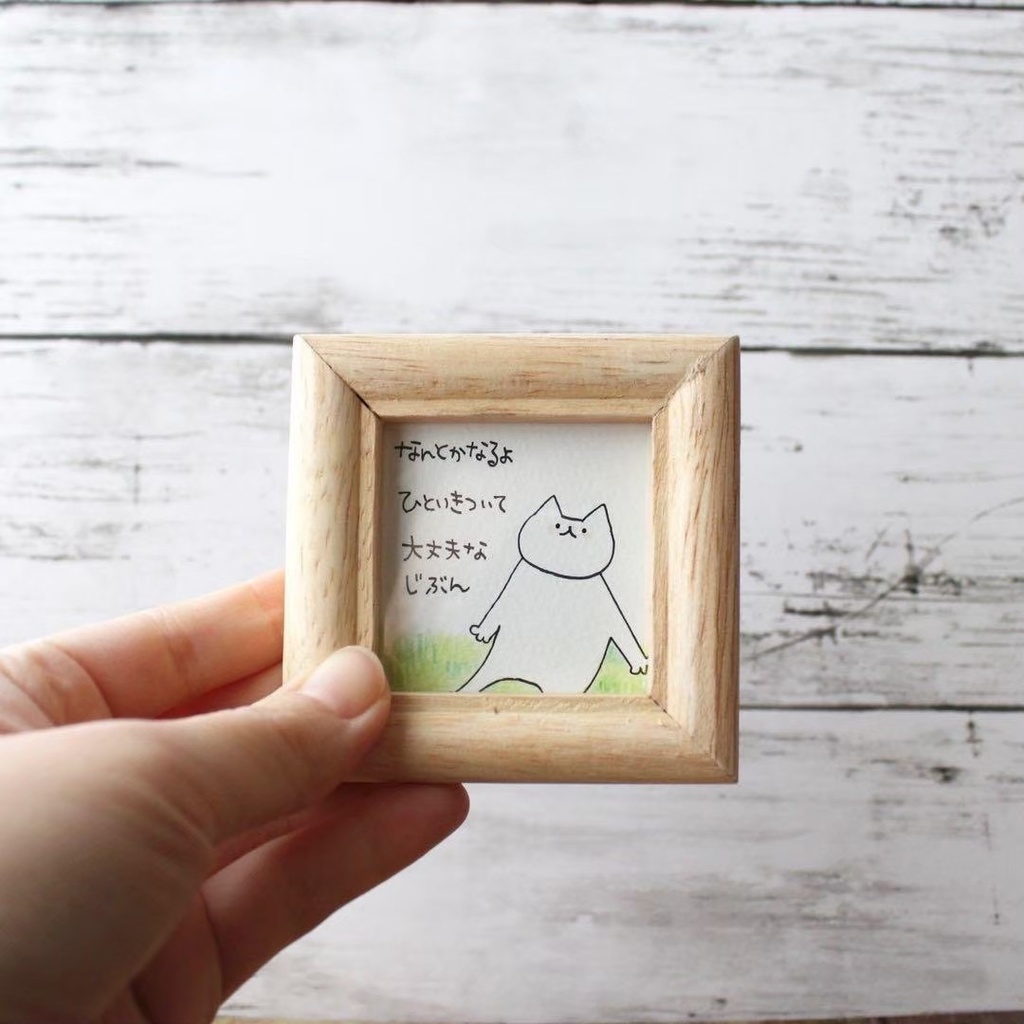【544】【猫の絵と言葉】額付オリジナルアナログ手描きイラスト原画 自作創作作品