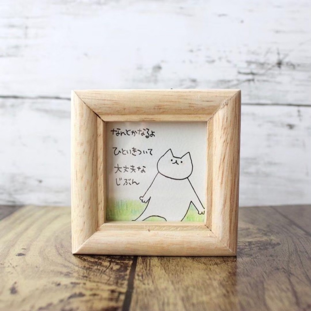 【544】【猫の絵と言葉】額付オリジナルアナログ手描きイラスト原画 自作創作作品