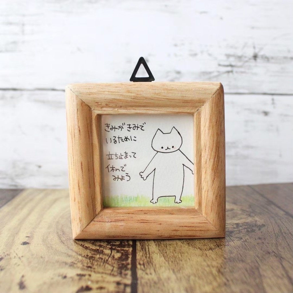 【545】【猫の絵と言葉】額付オリジナルアナログ手描きイラスト原画 自作創作作品