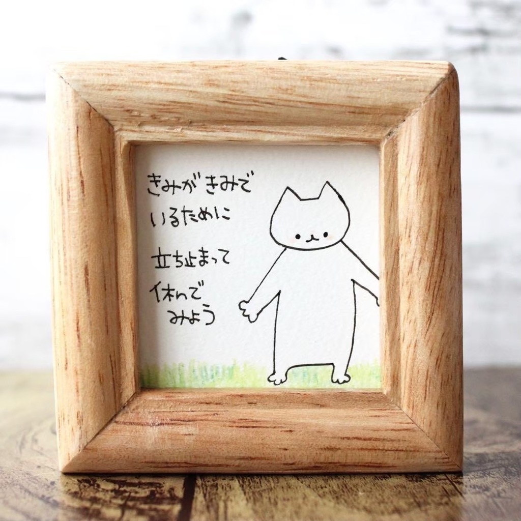 【545】【猫の絵と言葉】額付オリジナルアナログ手描きイラスト原画　自作創作作品