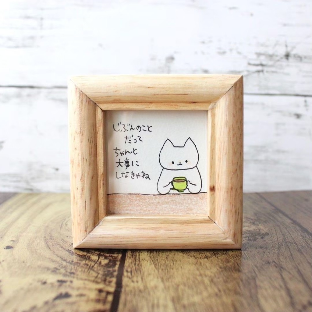 【547】【猫の絵と言葉】額付オリジナルアナログ手描きイラスト原画 自作創作作品