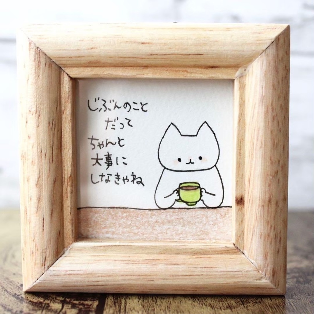 【547】【猫の絵と言葉】額付オリジナルアナログ手描きイラスト原画 自作創作作品