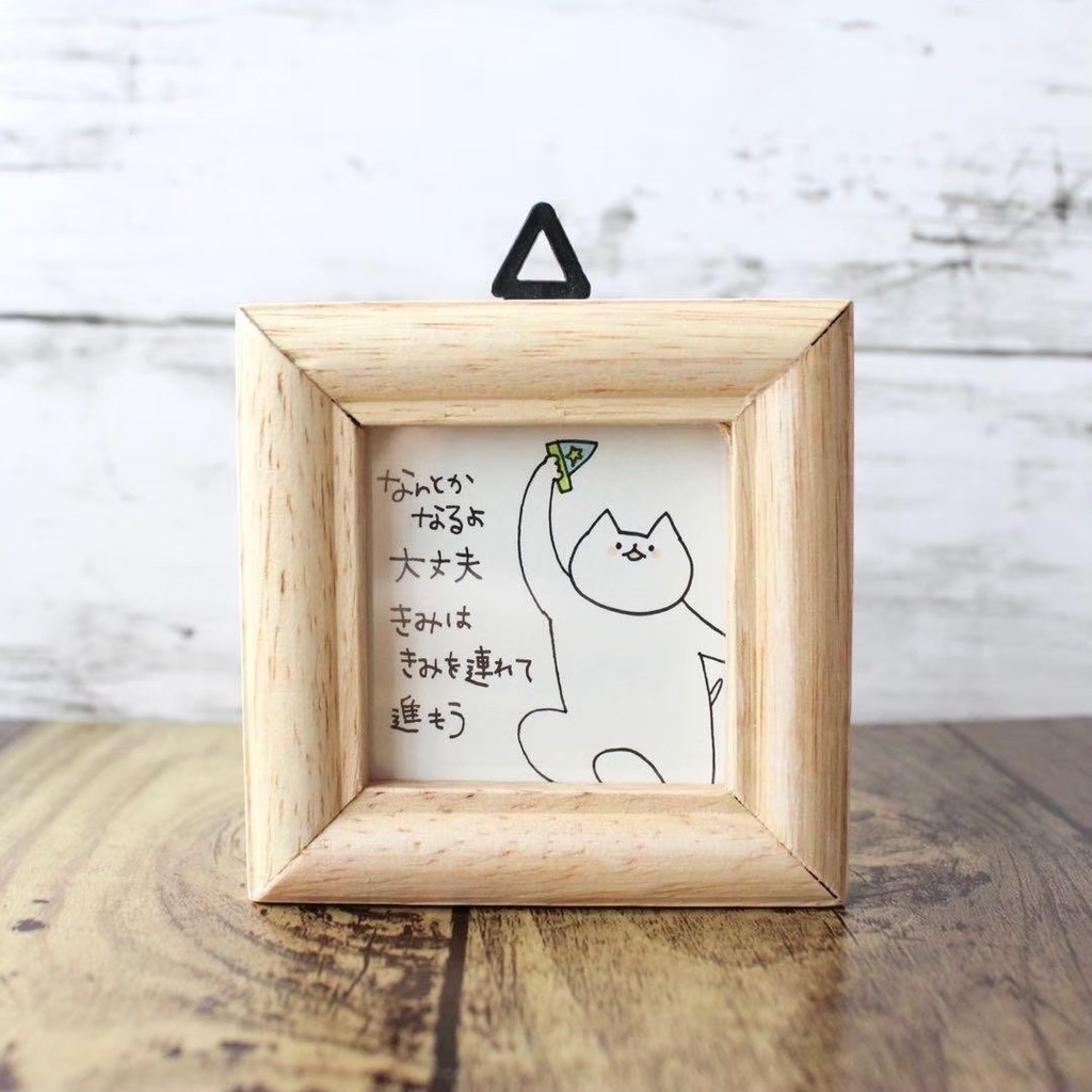 【548】【猫の絵と言葉】額付オリジナルアナログ手描きイラスト原画 自作創作作品