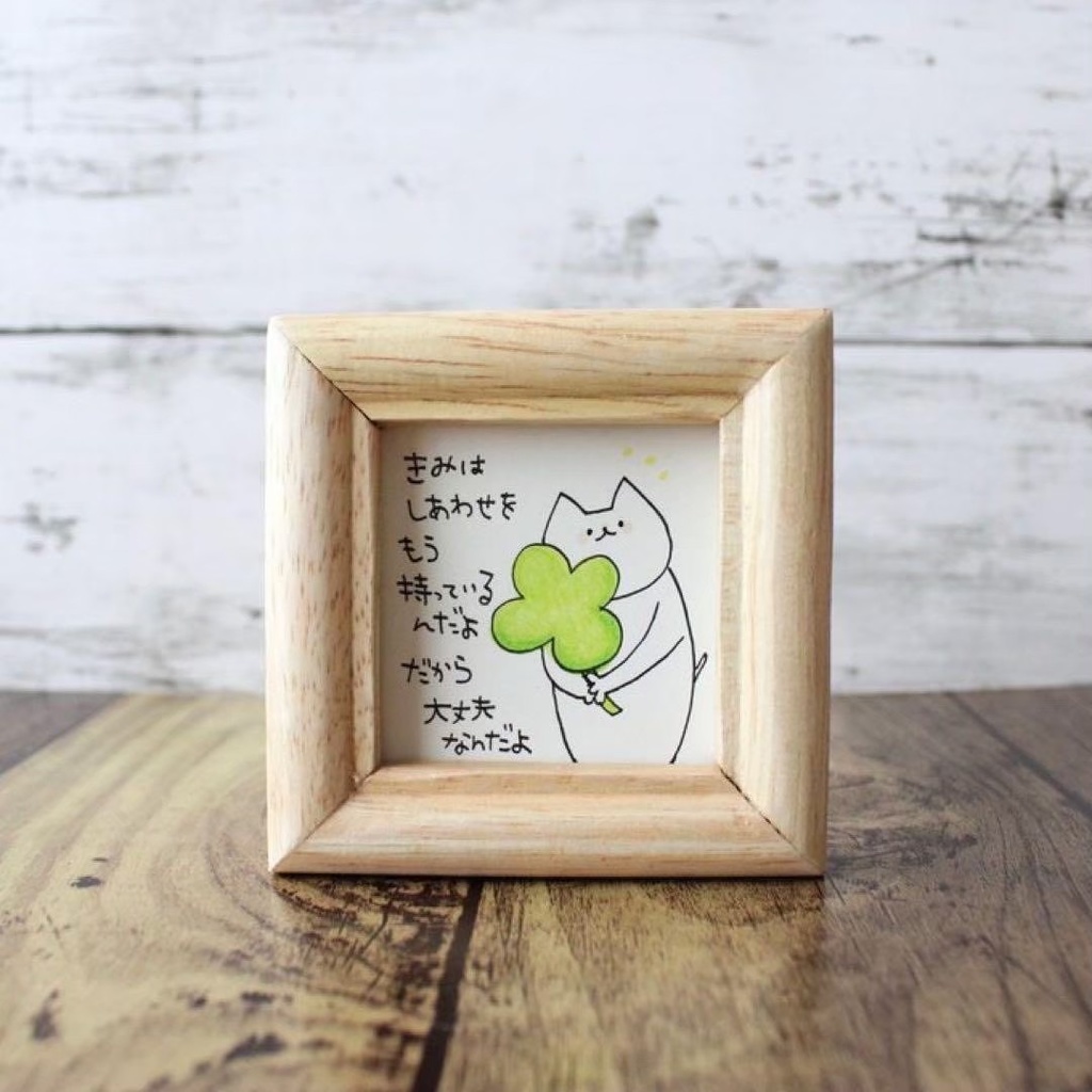 【550】【猫の絵と言葉】額付オリジナルアナログ手描きイラスト原画 手書きポエム