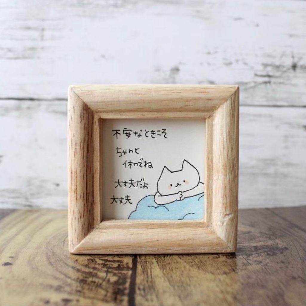 【551】【猫の絵と言葉】額付オリジナルアナログ手描きイラスト原画 手書きポエム