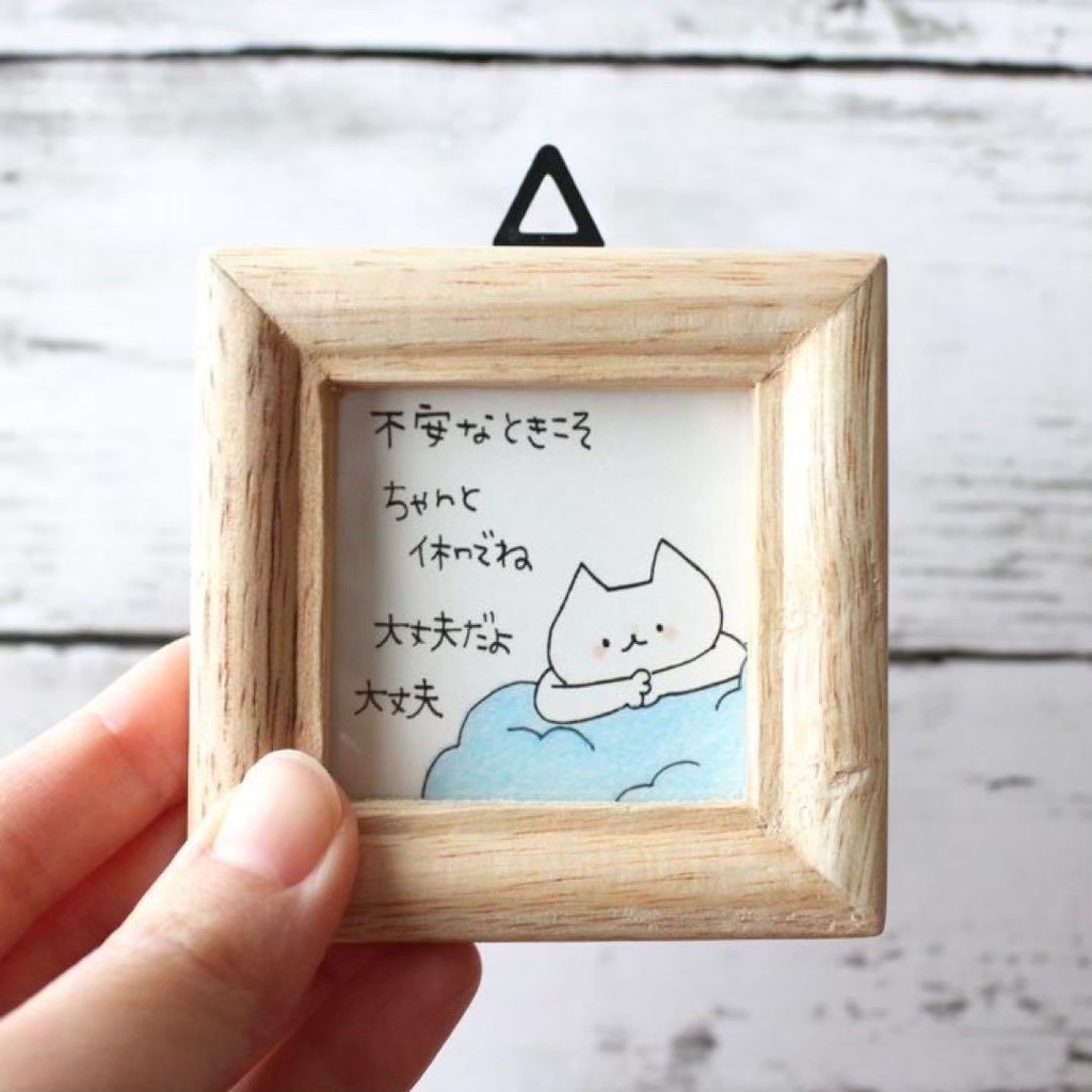 【551】【猫の絵と言葉】額付オリジナルアナログ手描きイラスト原画 手書きポエム