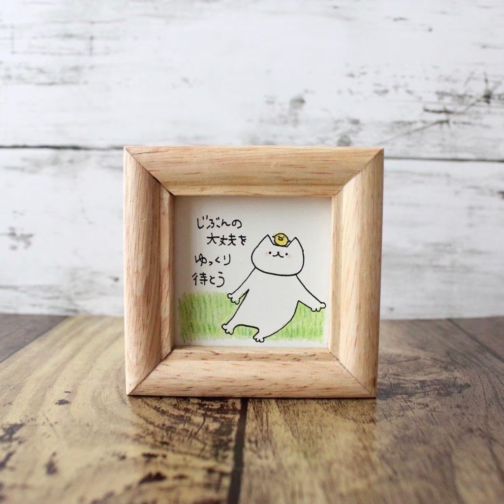 【552】【猫の絵と言葉】額付オリジナルアナログ手描きイラスト原画 自作創作作品