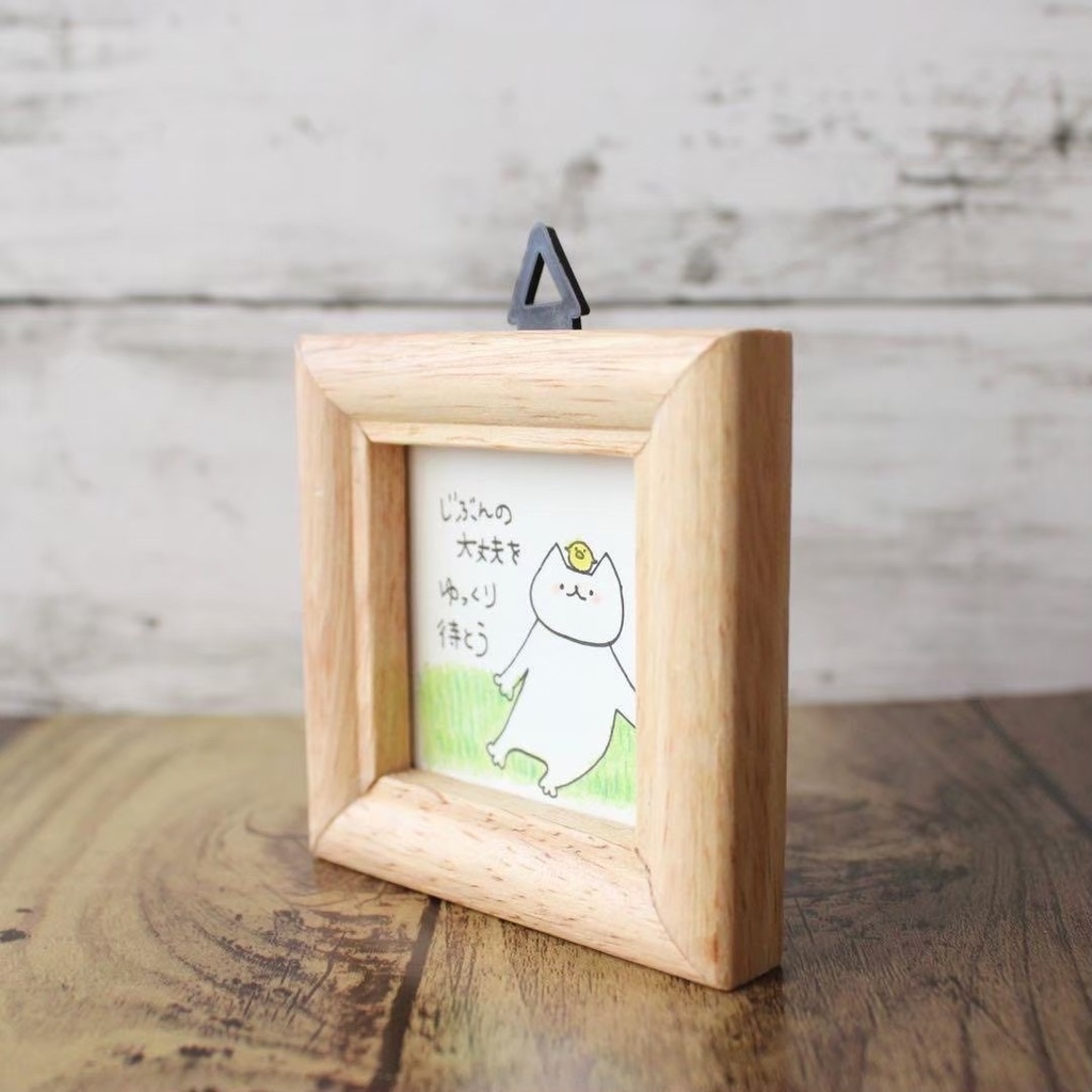 【552】【猫の絵と言葉】額付オリジナルアナログ手描きイラスト原画 自作創作作品