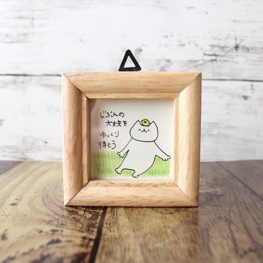 【552】【猫の絵と言葉】額付オリジナルアナログ手描きイラスト原画 自作創作作品