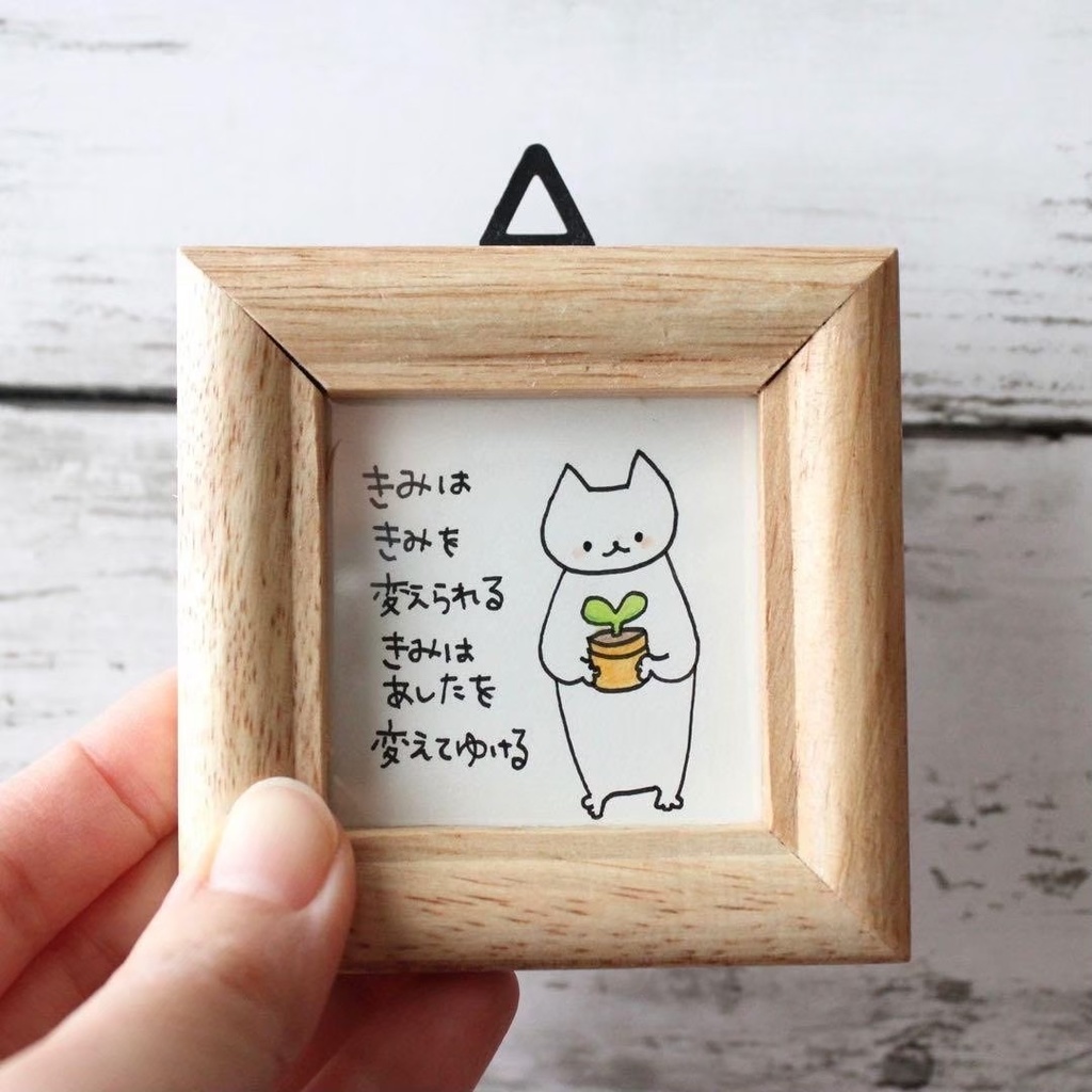 【553】【猫の絵と言葉】額付オリジナルアナログ手描きイラスト原画 自作創作作品
