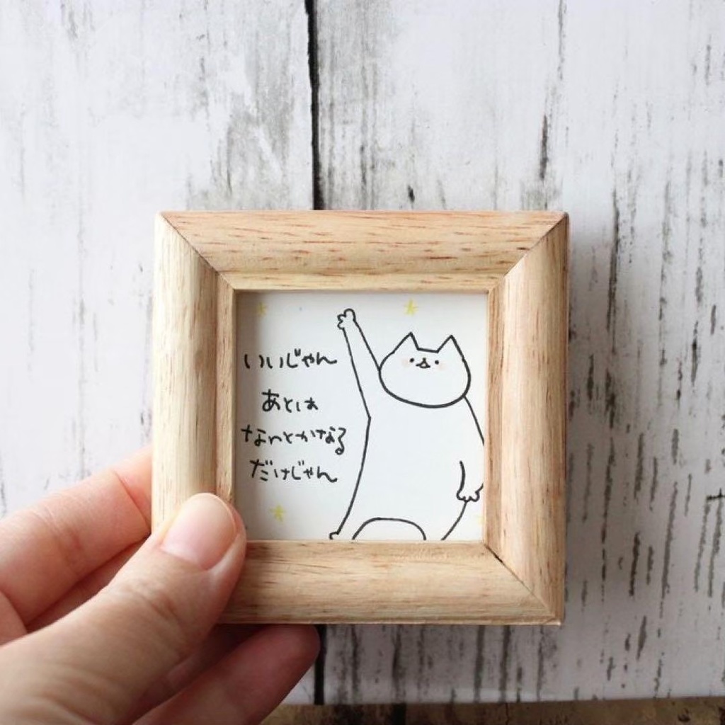 【557】【猫の絵と言葉】額付オリジナルアナログ手描きイラスト原画 自作創作作品
