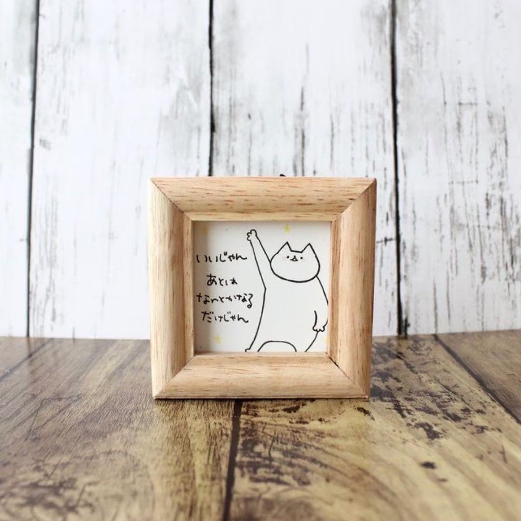 【557】【猫の絵と言葉】額付オリジナルアナログ手描きイラスト原画 自作創作作品