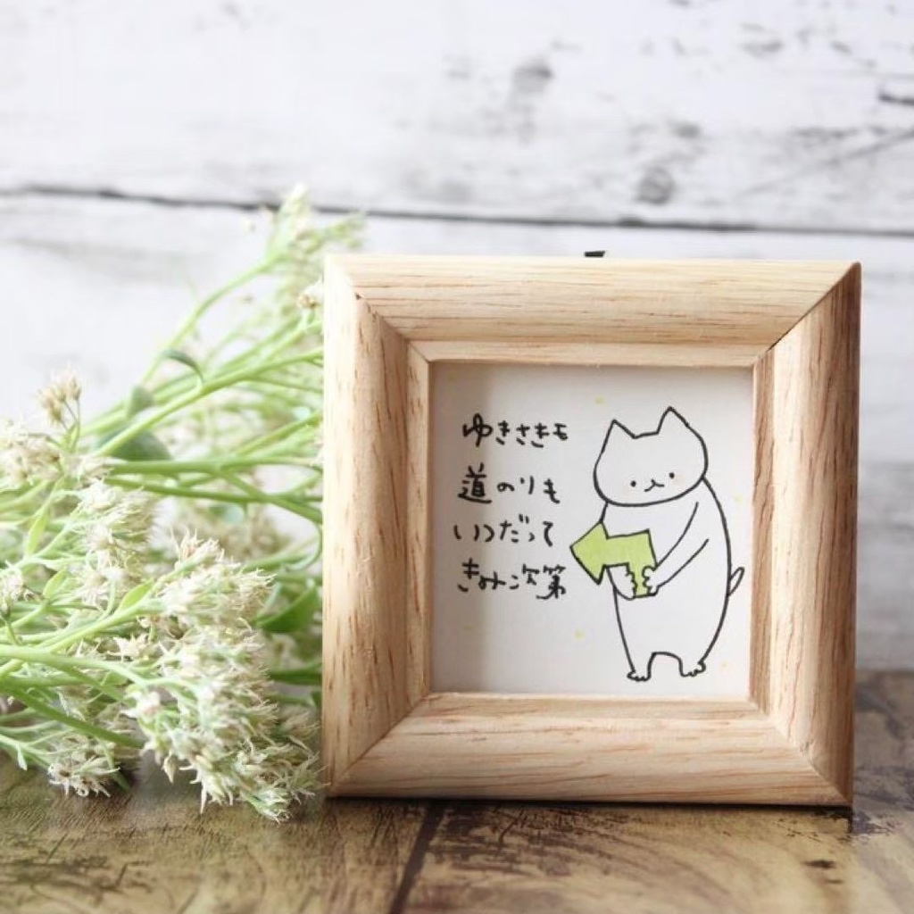 【559】【猫の絵と言葉】額付オリジナルアナログ手描きイラスト原画 ポエムアート