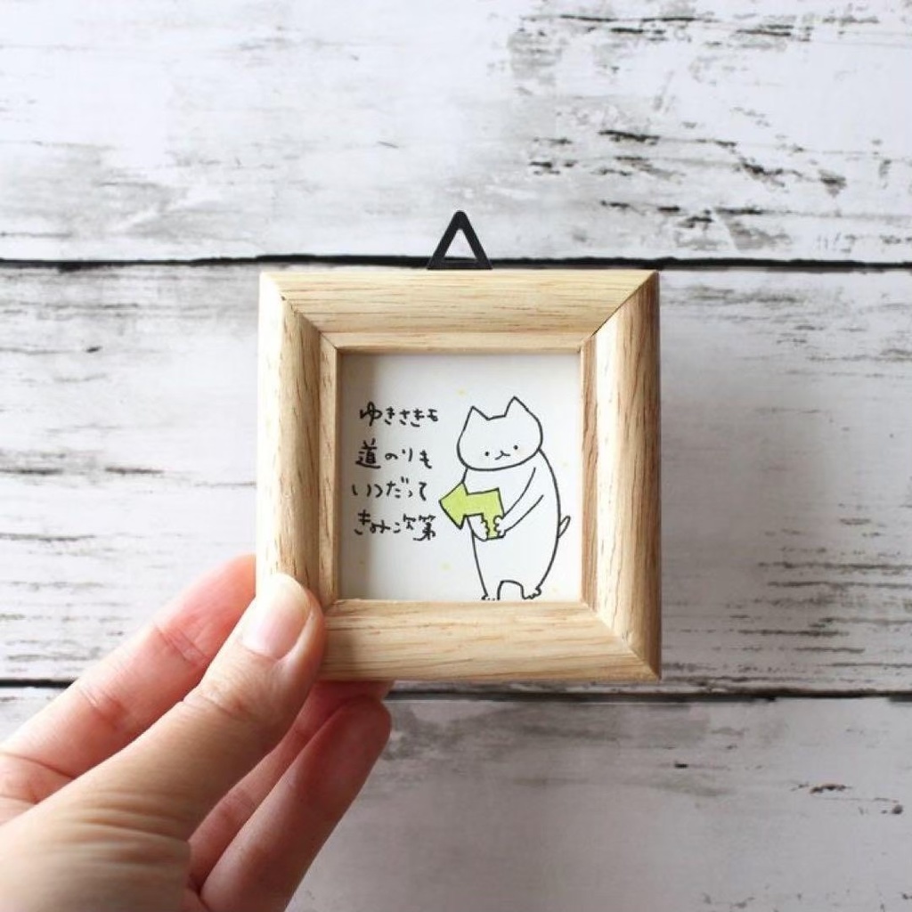 【559】【猫の絵と言葉】額付オリジナルアナログ手描きイラスト原画 ポエムアート