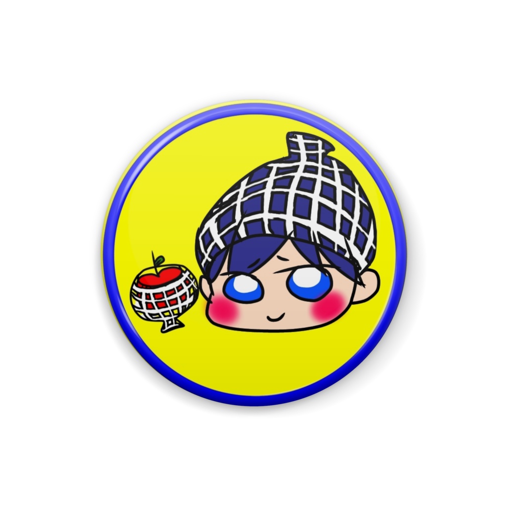 りんごねっとぎゆゆ