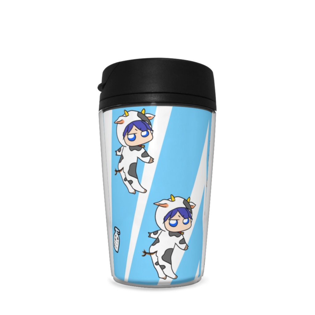 ぎゆゆうにゅうをのむこっぷ。