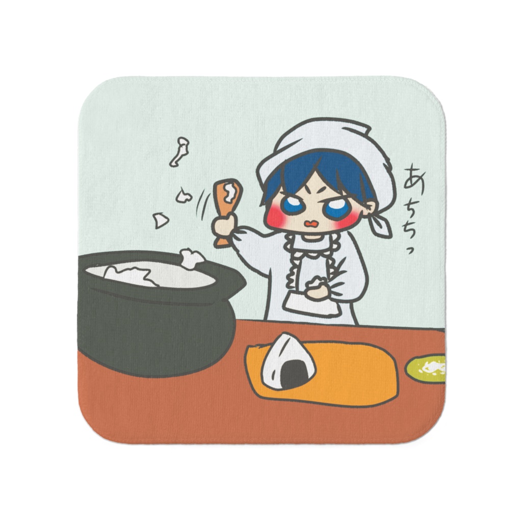 おにぎるぎゆゆ