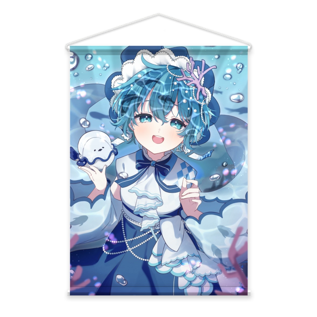 すいのタペストリー