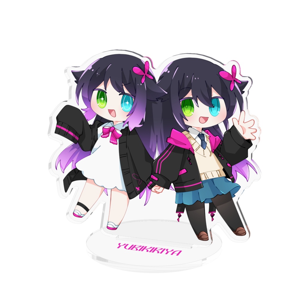 ダブルユビキリヤのアクスタ