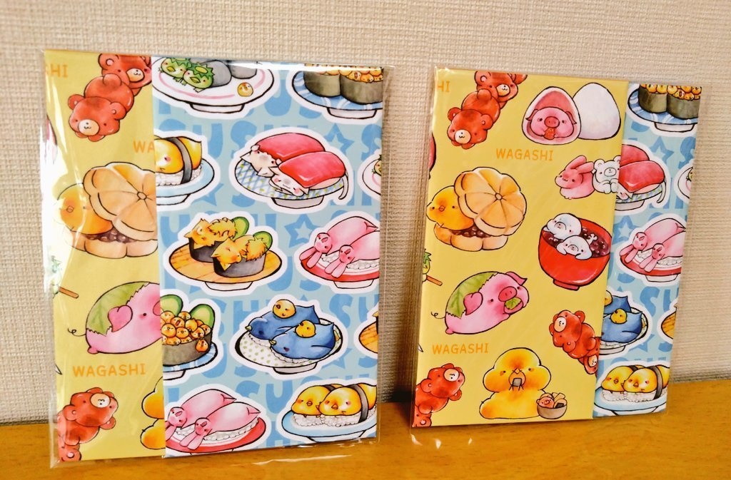 ポチ袋（寿司＆和菓子柄）