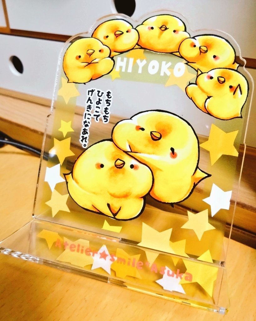 アクリル豆色紙スタンド