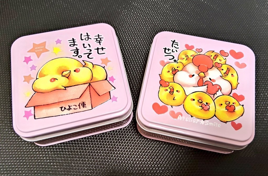 豆色紙保存用缶ケース（ランダム豆色紙1枚付）