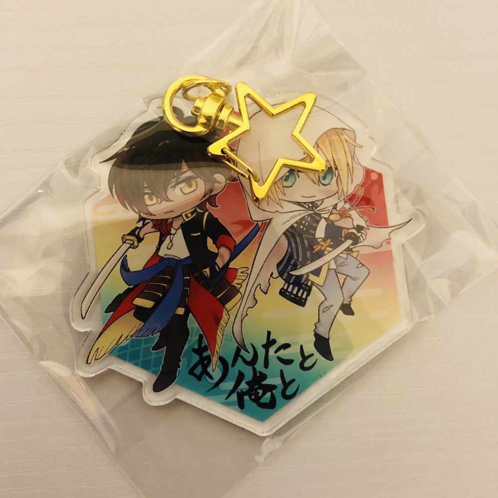 アクリルキーホルダー(安心BOOTHパック)