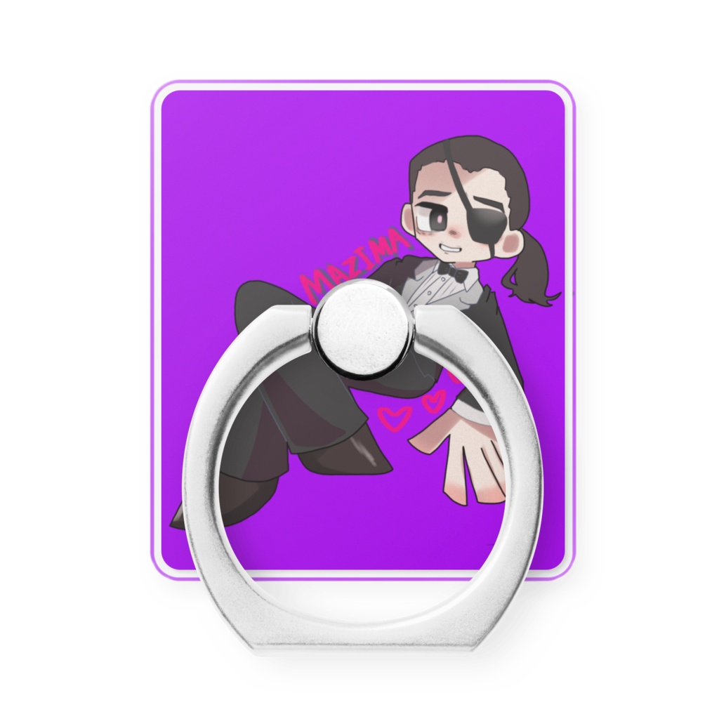 真島吾朗しはいにん!スマホリング