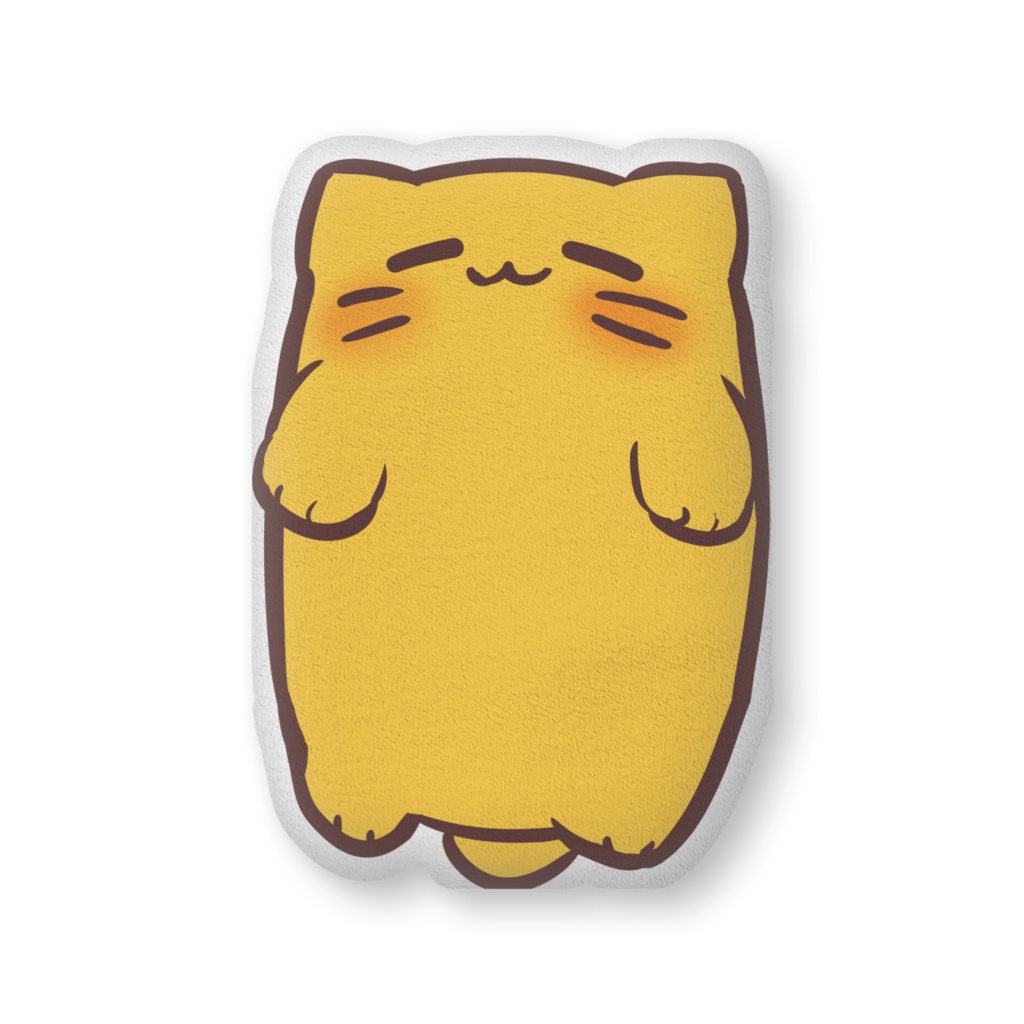 にゃんぷっぷーふかふかクッション