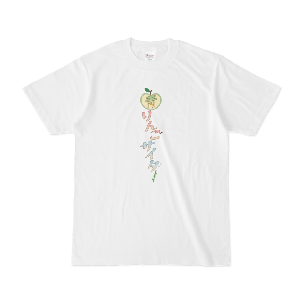 青サイロゴTシャツ1