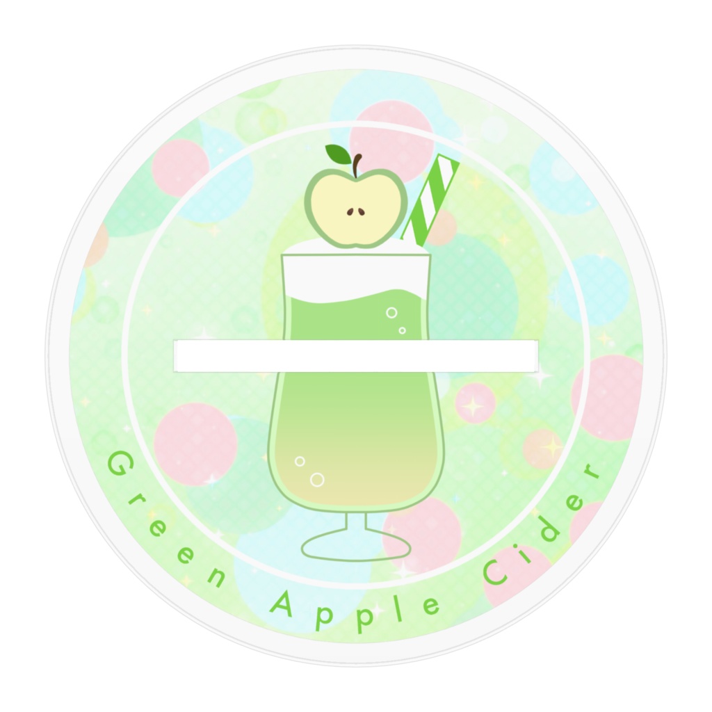 しゅわ☆ぱアクリルフィギュア(蒼藍アオ)