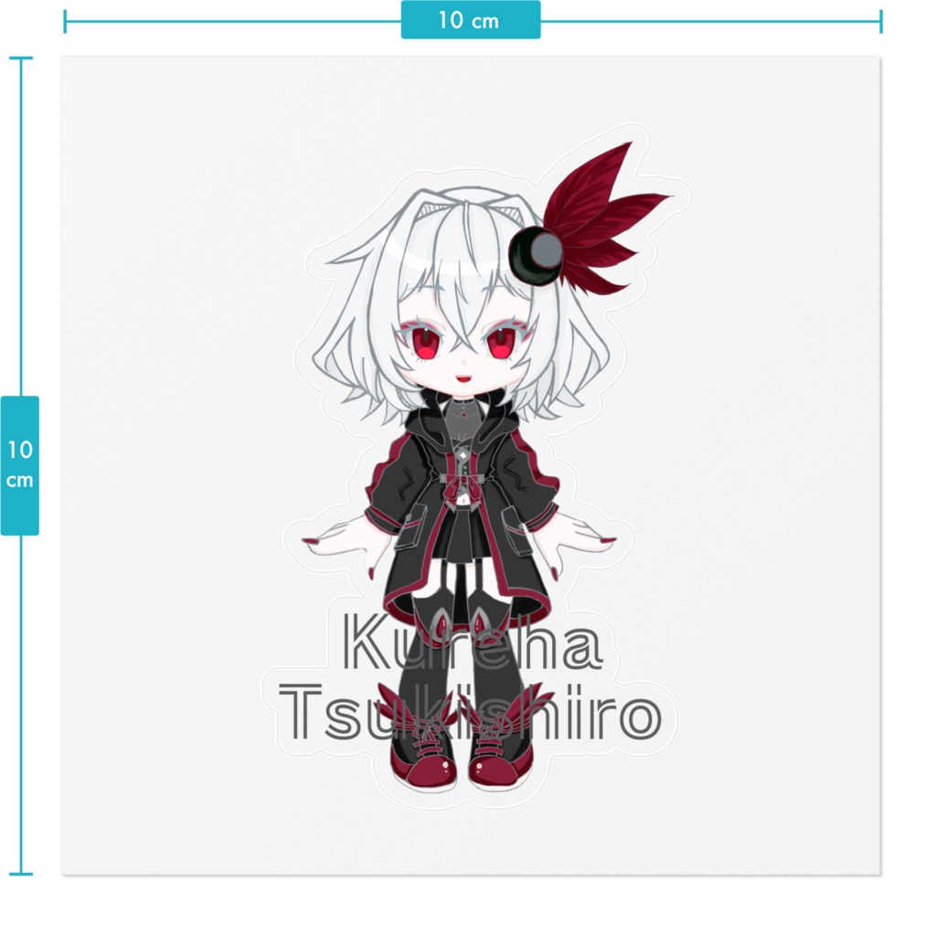 ミニクレハステッカーB