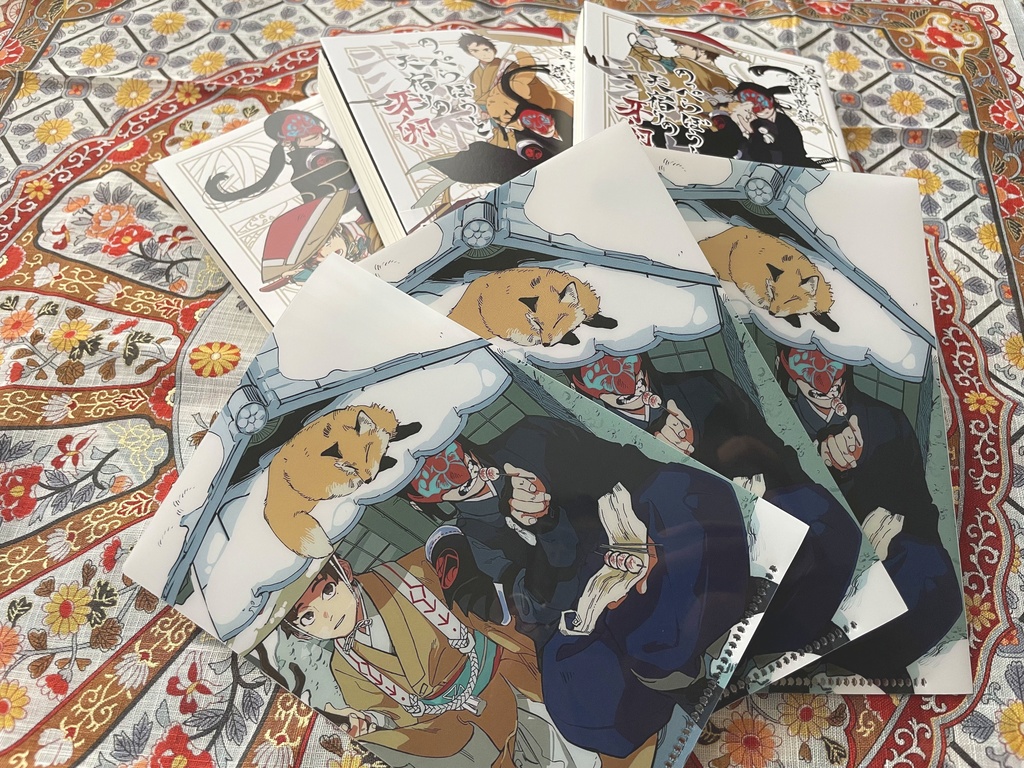 のっぺらぼうと天宿りの牙卵 A6クリアファイル