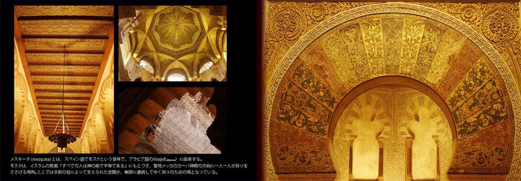 【完売】ZiG-zAg 2018 スペイン