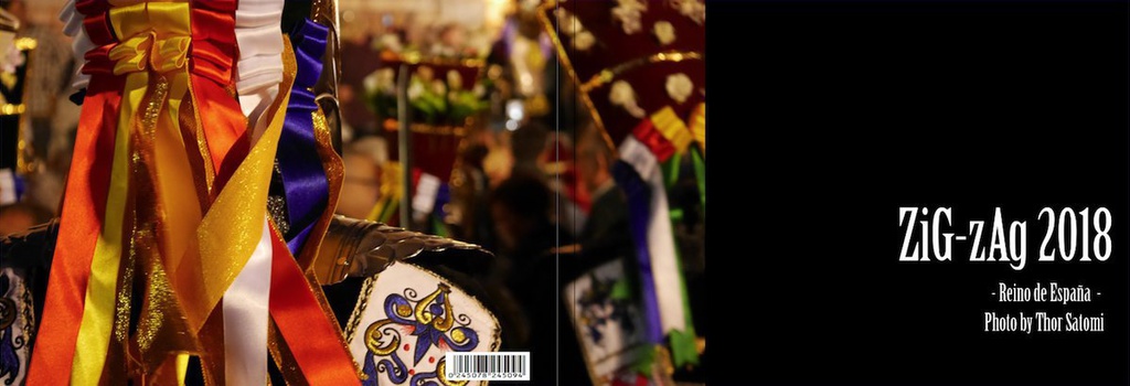 【完売】ZiG-zAg 2018 スペイン
