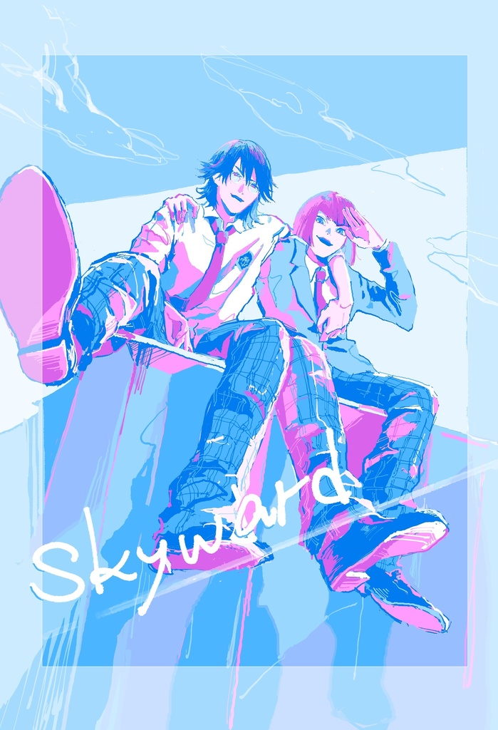 skyward