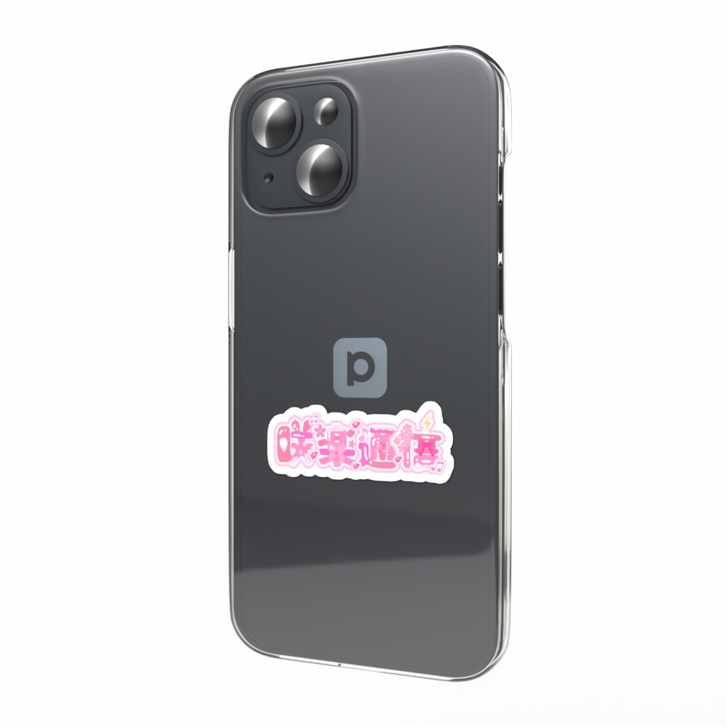 桜華璃音 咲楽通信 ロゴステッカー 通念販売