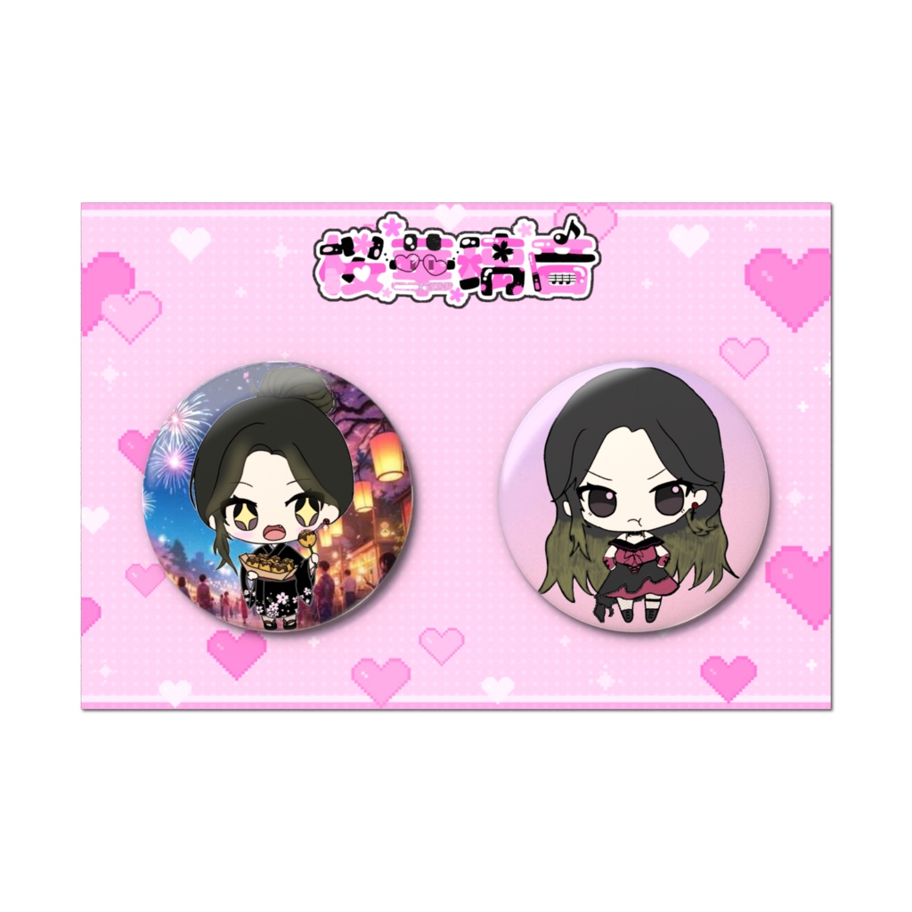 桜華璃音 缶バッジ お祭り璃音＆おこ璃音Ver 通年販売