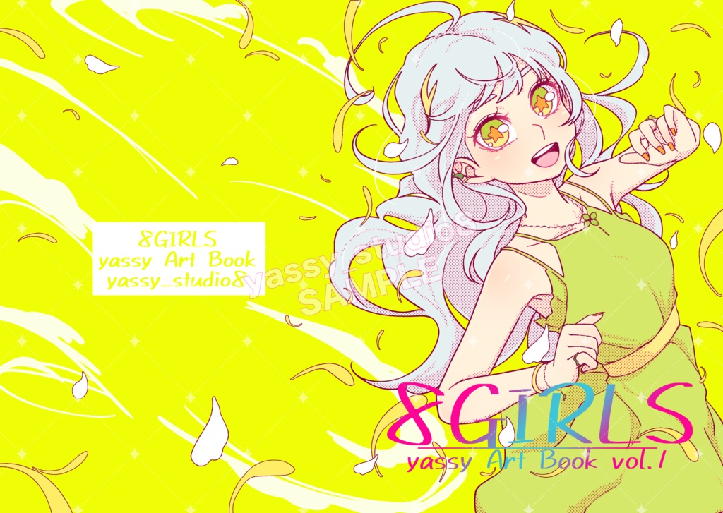 【アートブック】8 Girls -yassy Art Book Vol.1-