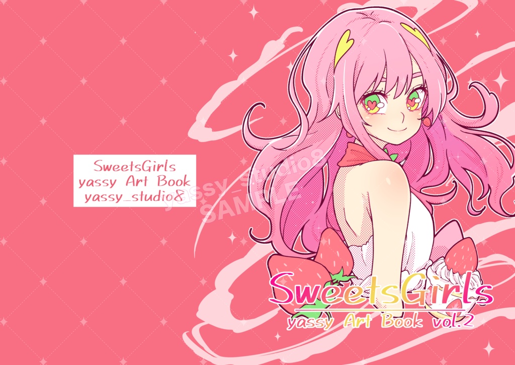 【アートブック】Sweets Girls -yassy Art Book Vol.2-