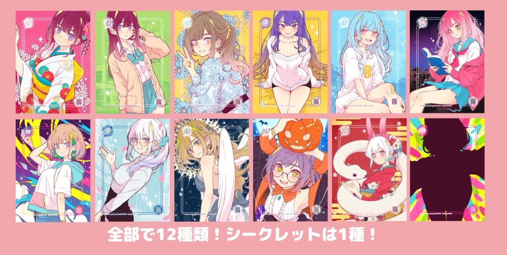【トレカ】yassy TRADING CARD vol.1 3枚セット