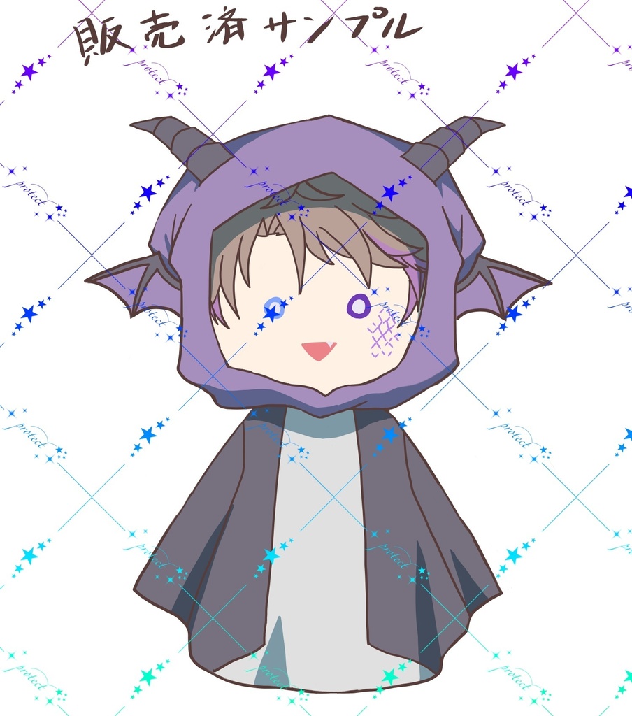 【量産型】てるてる坊主ポンチョ【描きます】