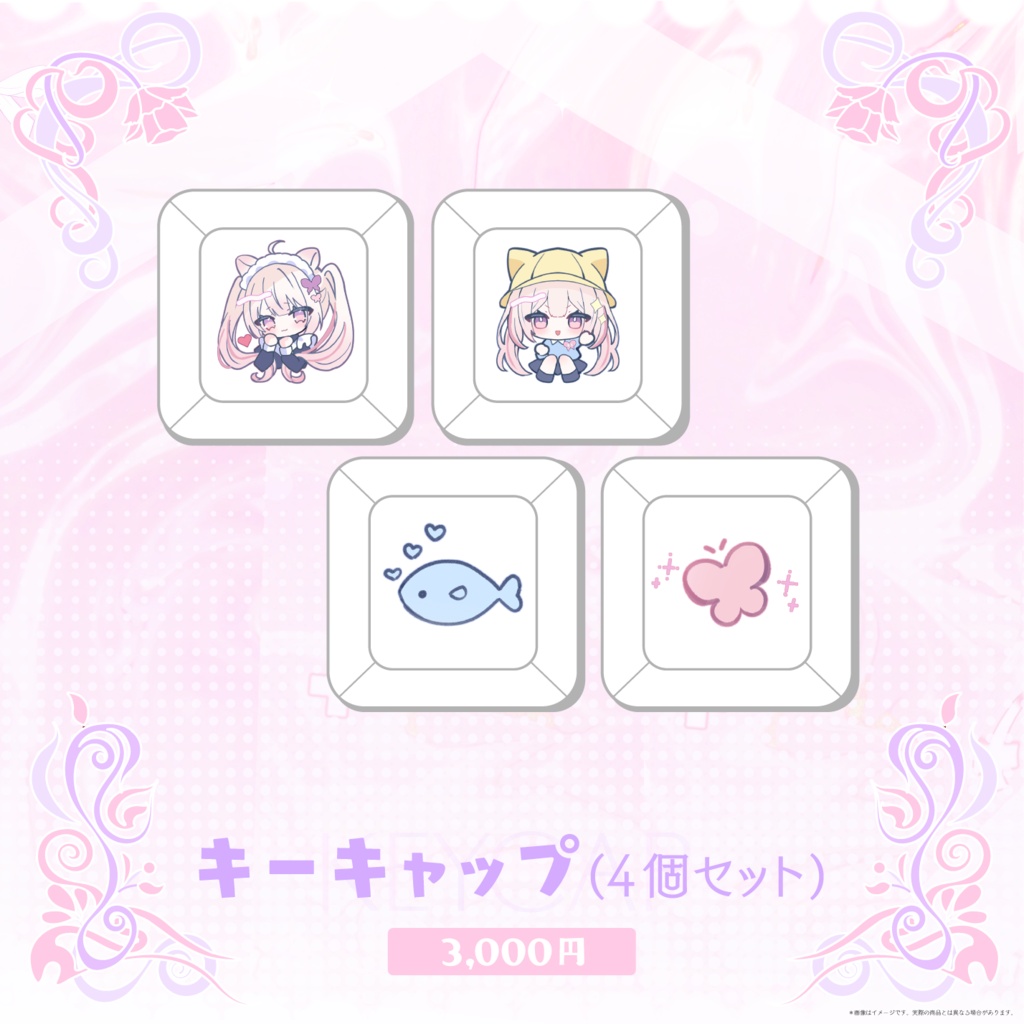 【受注販売】猫宮えと3周年記念グッズ