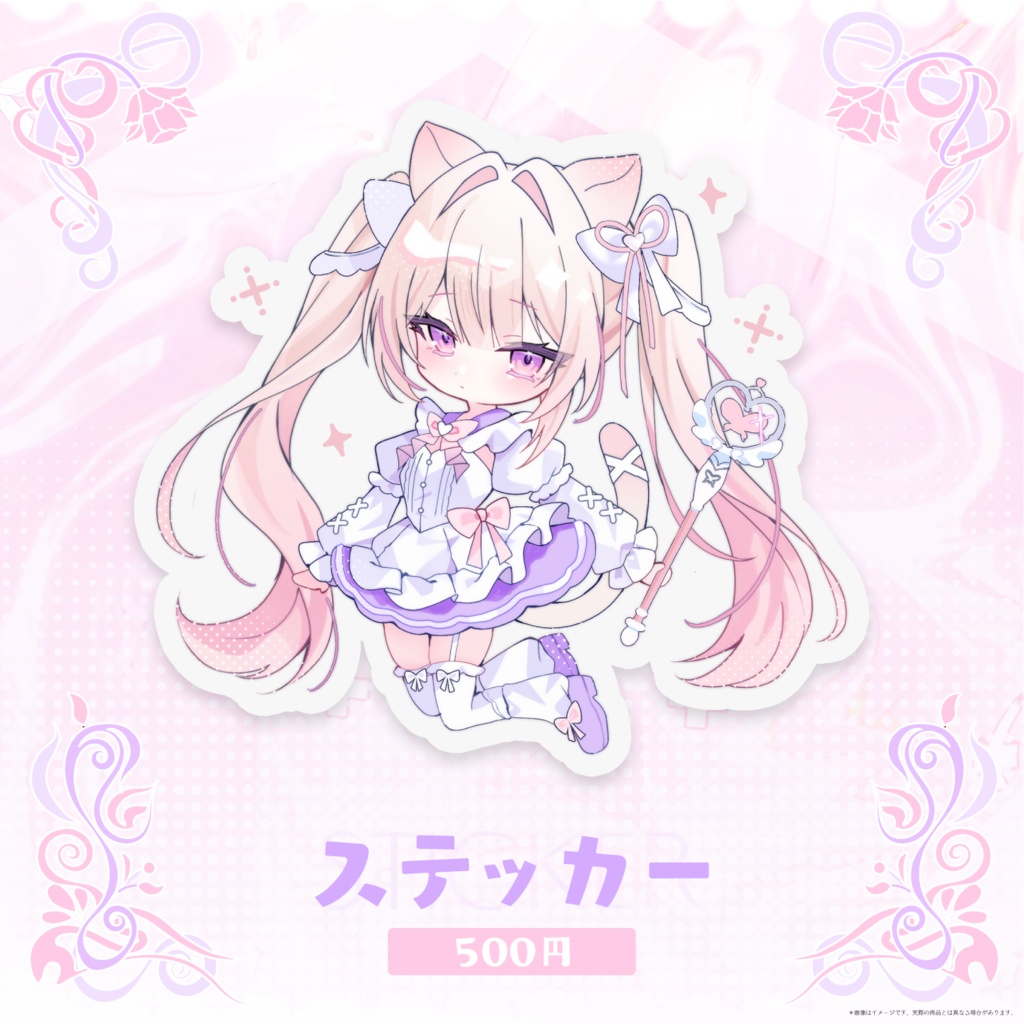 【受注販売】猫宮えと3周年記念グッズ