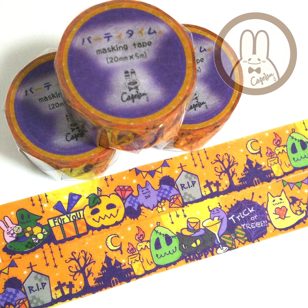 『パーティタイム。』Cagelamオリジナルマスキングテープ