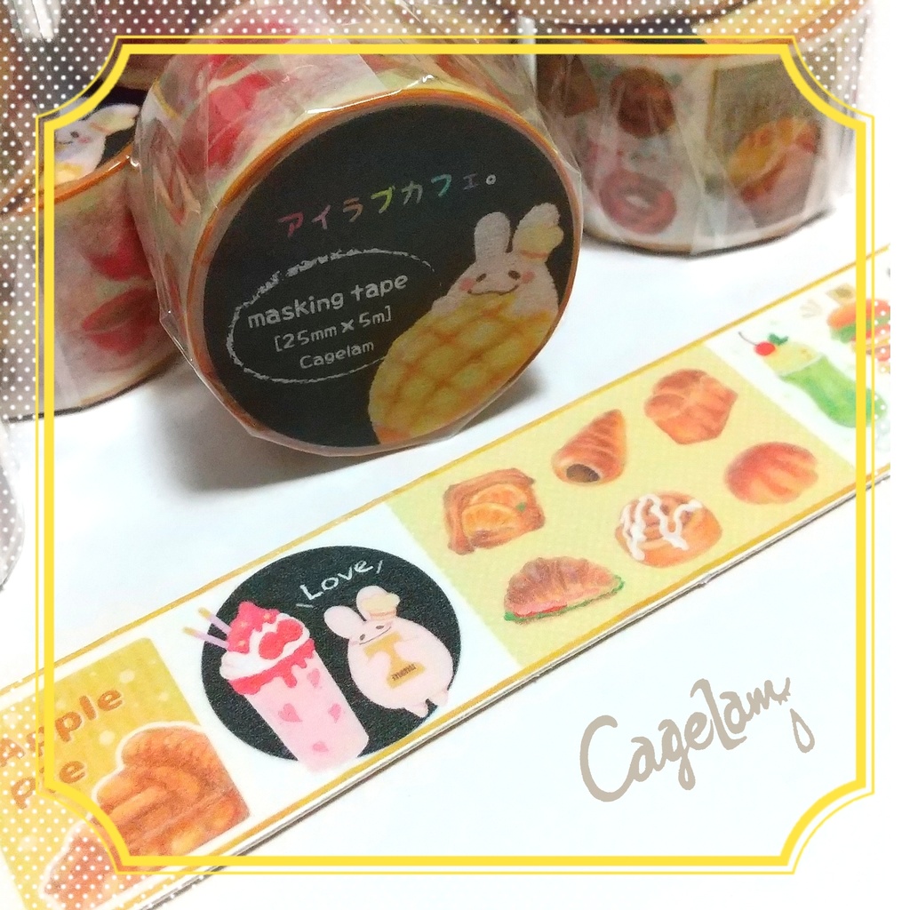 『アイラブカフェ。』オリジナルマスキングテープ